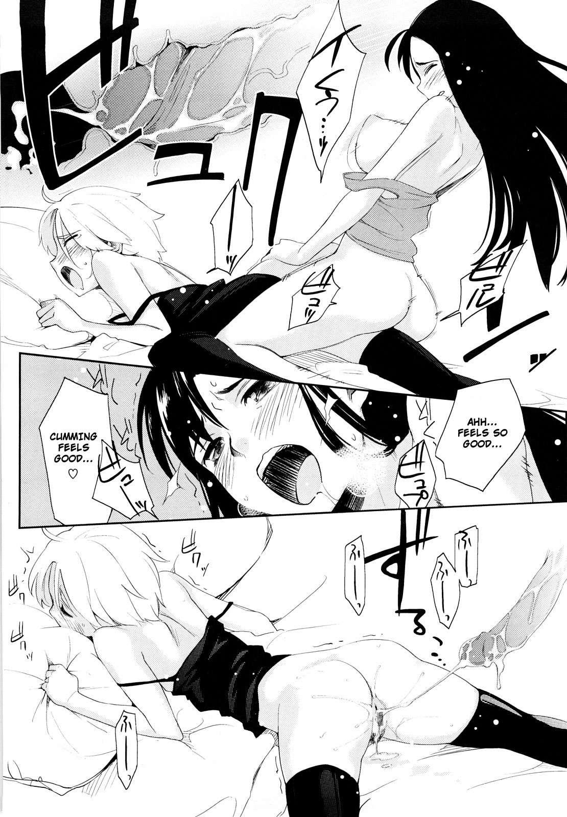 After School Strawberry Vibe Chapter 1000 Page 82